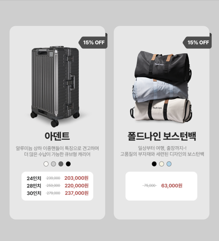 사인스토리 이미지