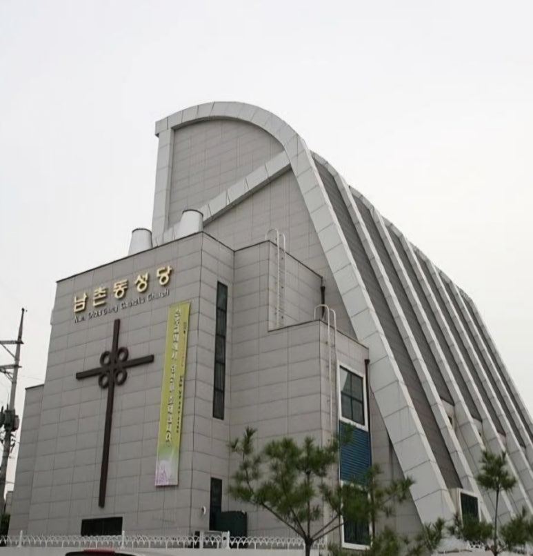만수연합의원 이미지