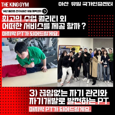 킹짐 이미지
