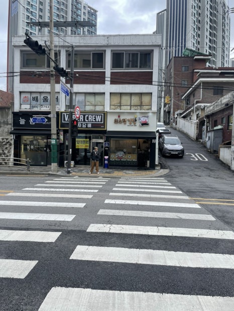쏘스정김밥 이미지