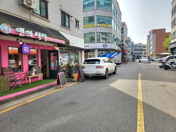 앤의빨간식탁 이미지