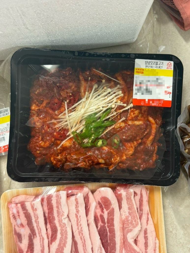 예담축산 이미지