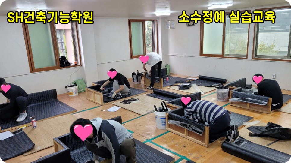 울산건축교육원 이미지