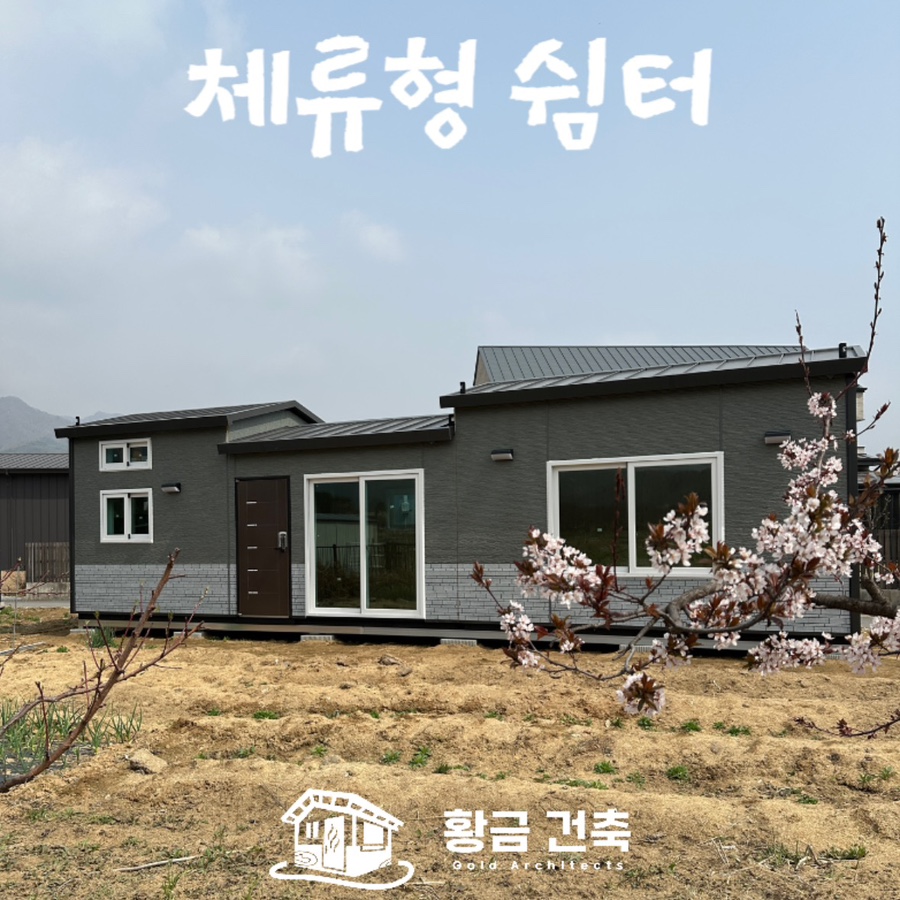 가평군-1 이미지