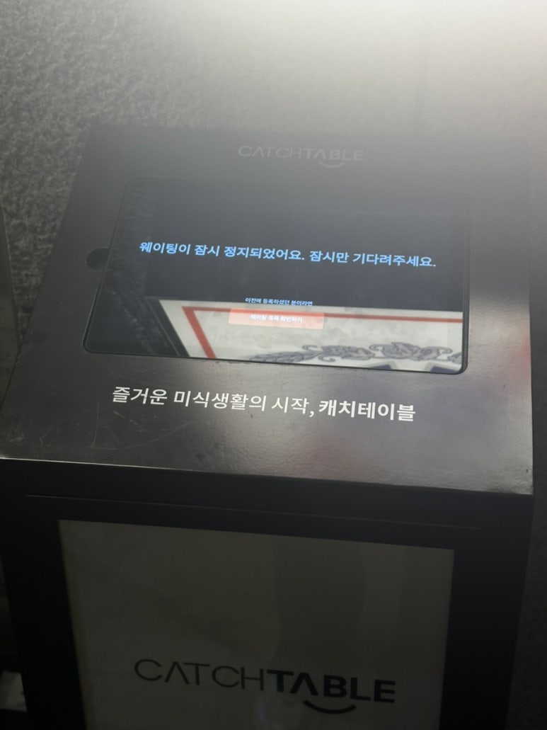 퀸즈블러바드&미국식 이미지