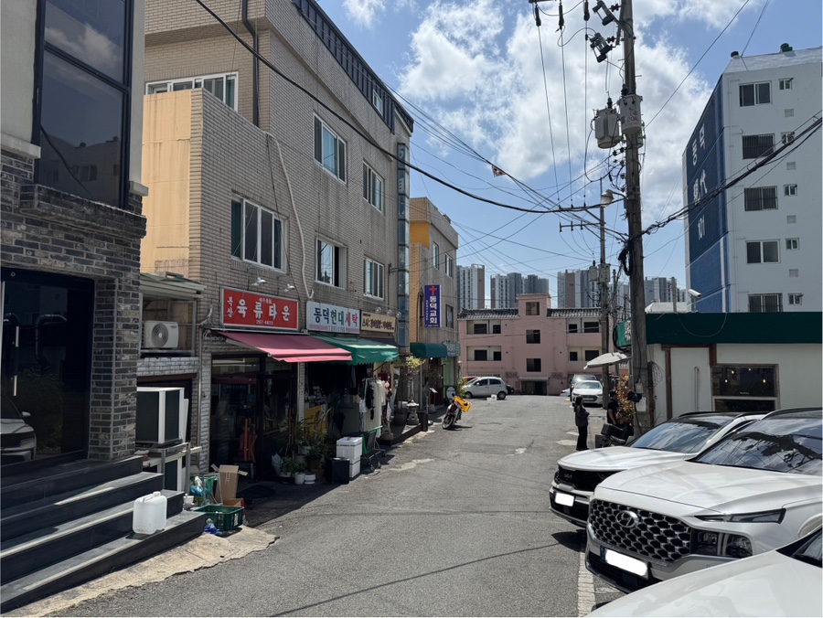 복산 정육점 이미지