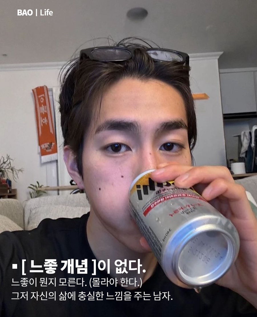 고기서 고기 이미지