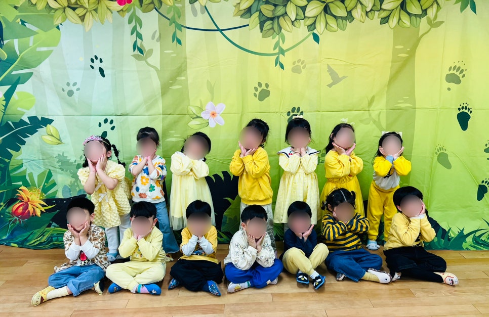 산내들유치원 이미지