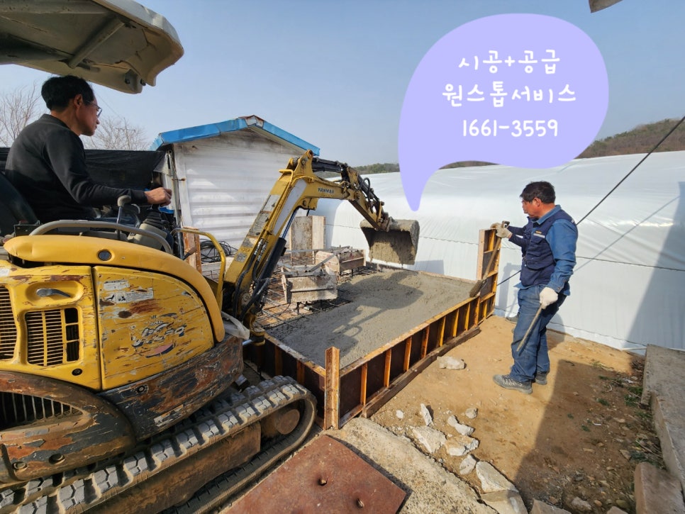 세종이엔지 이미지