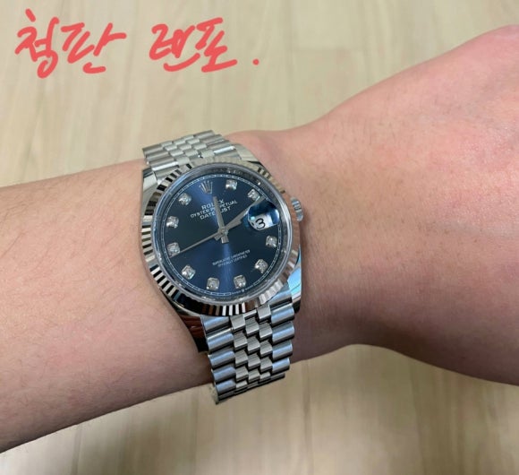 텐포 이미지