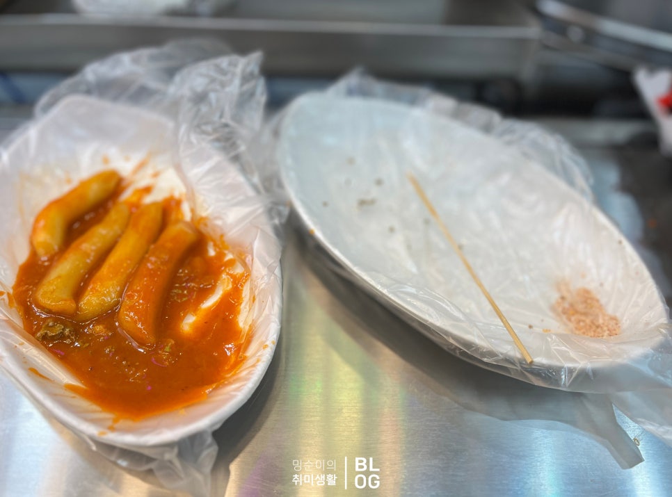 환승분식 이미지