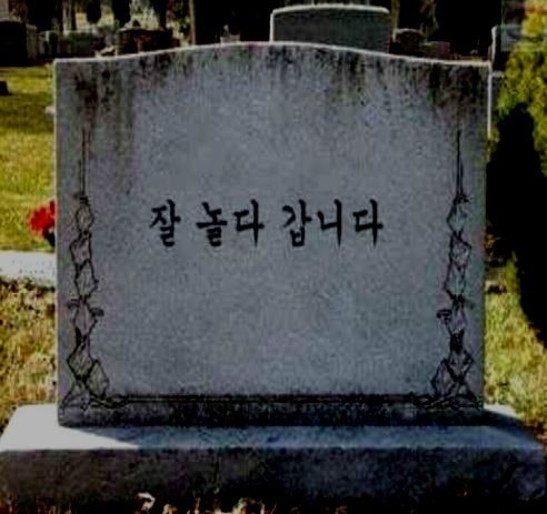 드림카워시 이미지