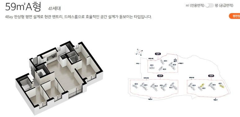 메이포레 이미지