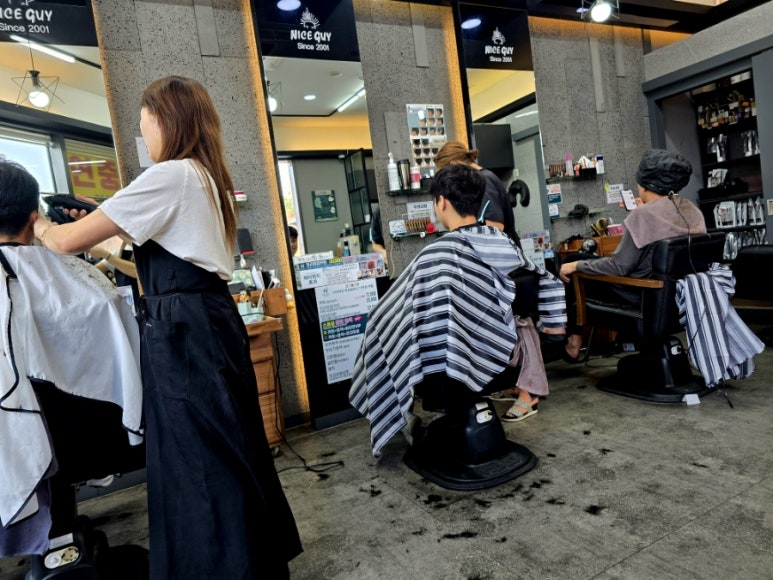 남이헤어샵 이미지