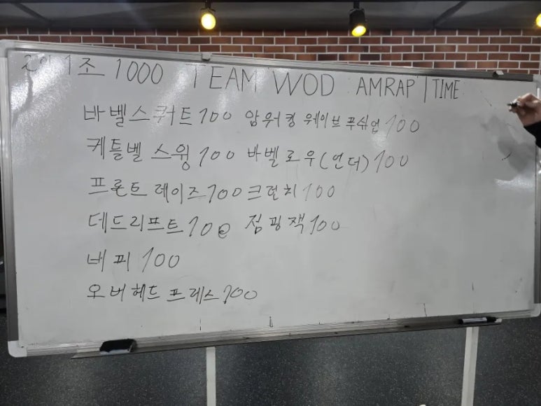 영서가스 이미지