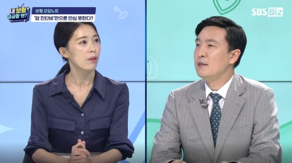 변호사김동현법률사무소 이미지