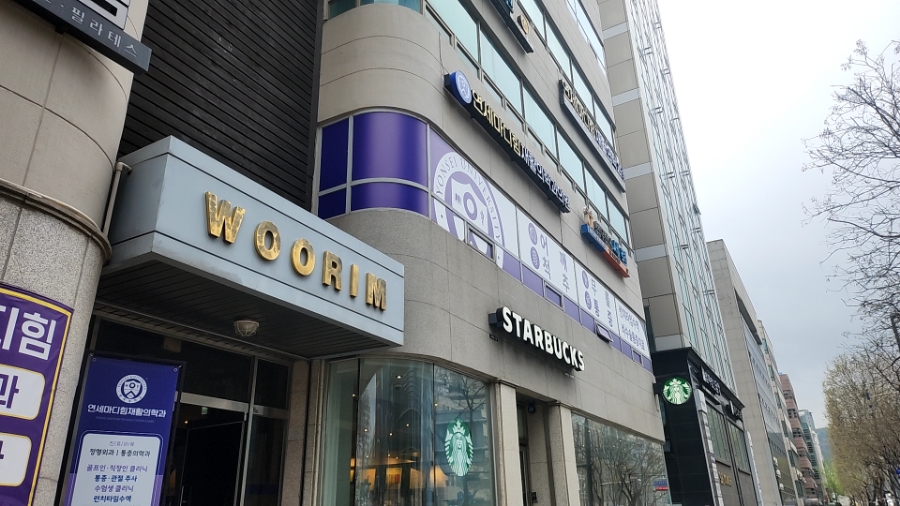 스타벅스 서초역점 이미지