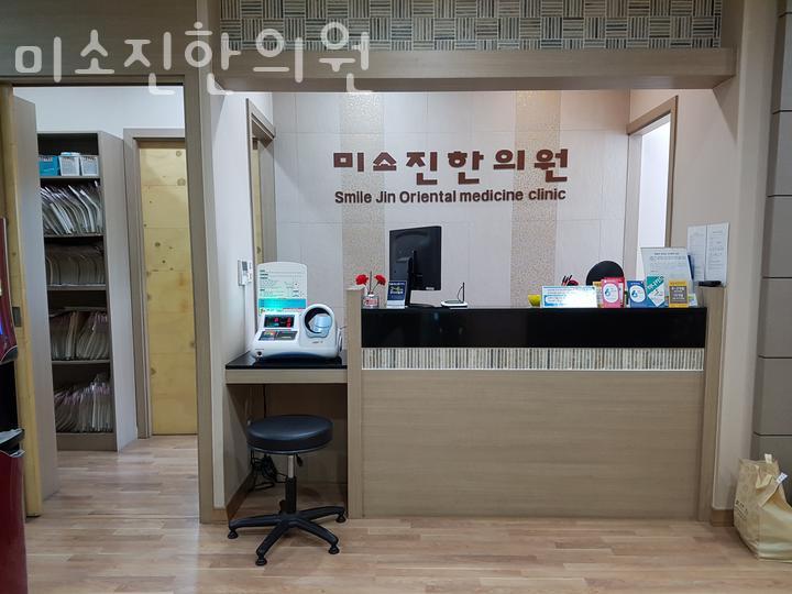 파리바게뜨 부평갈산 이미지