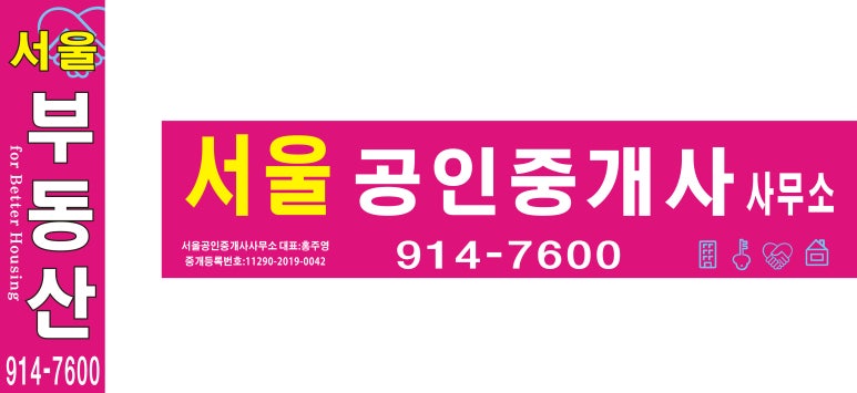 미전광고 이미지