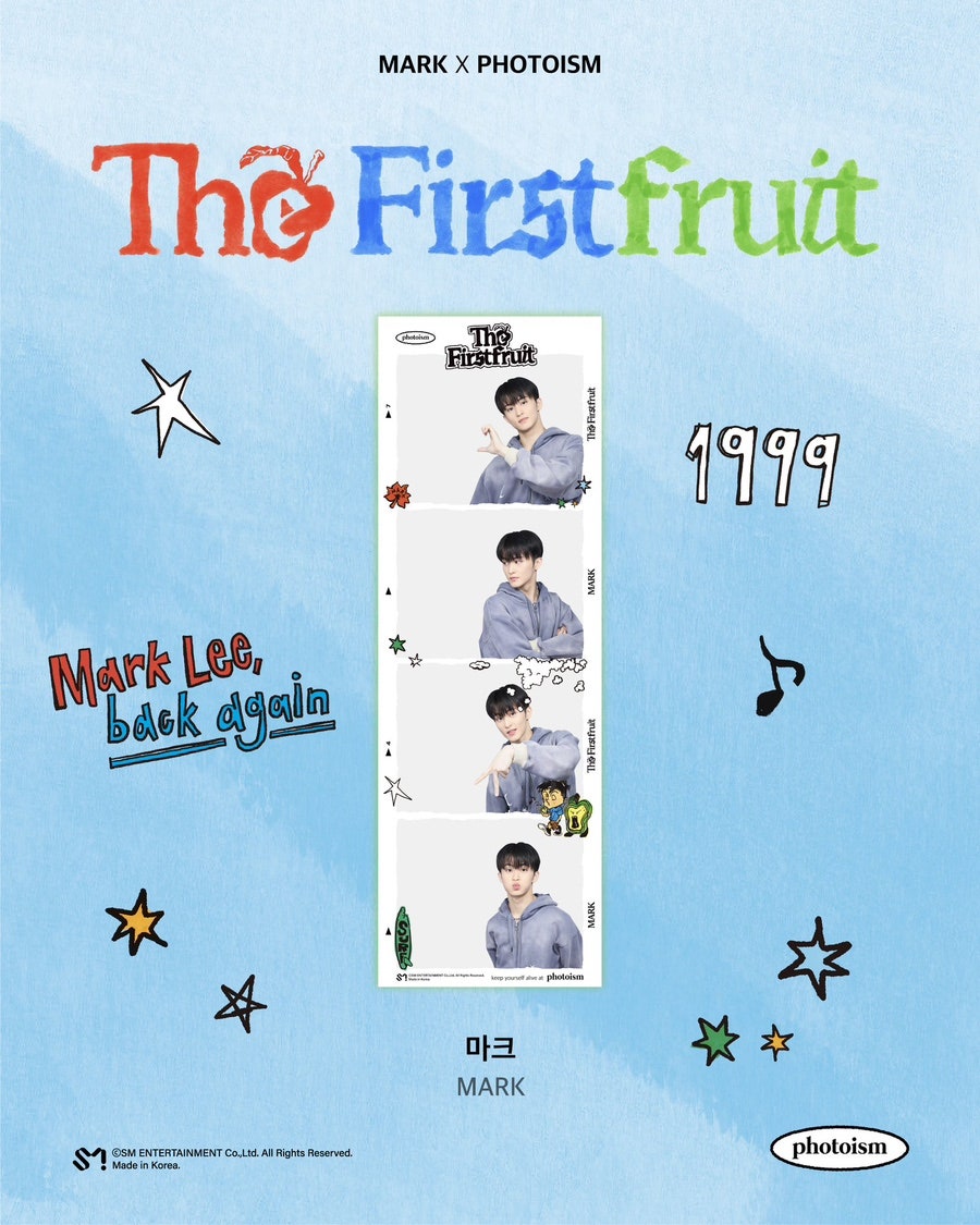 포토이즘상수점 이미지