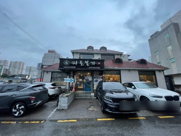 본가 서서갈비 이미지