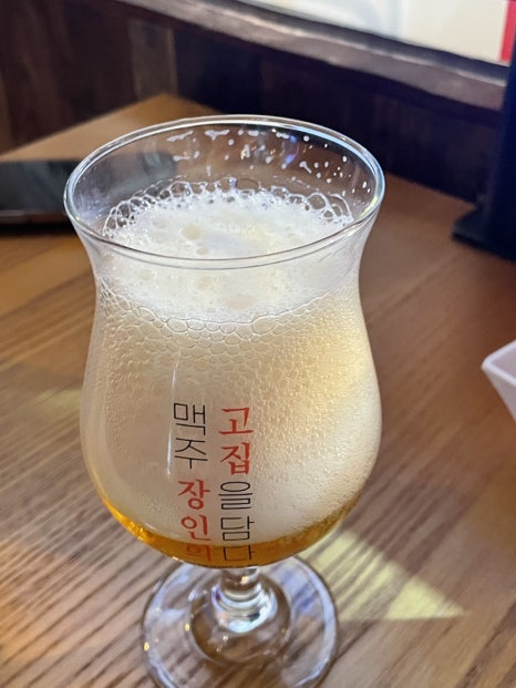 이태리피자 이미지