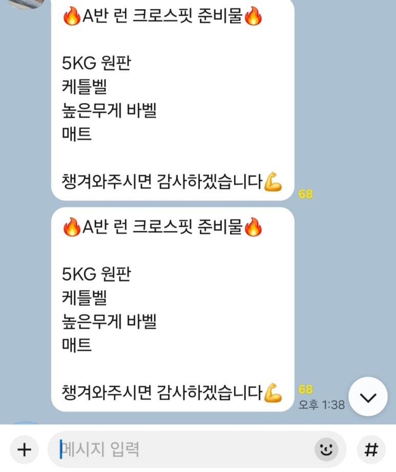 영서가스 이미지