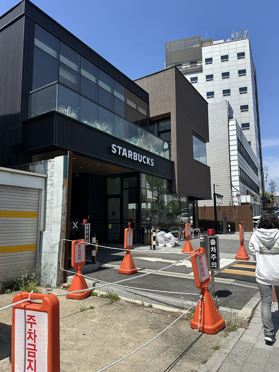 스타벅스 도봉로DT점 이미지