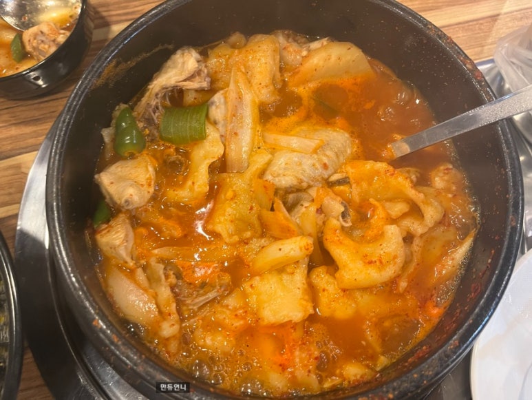 902닭탕&구이 이미지
