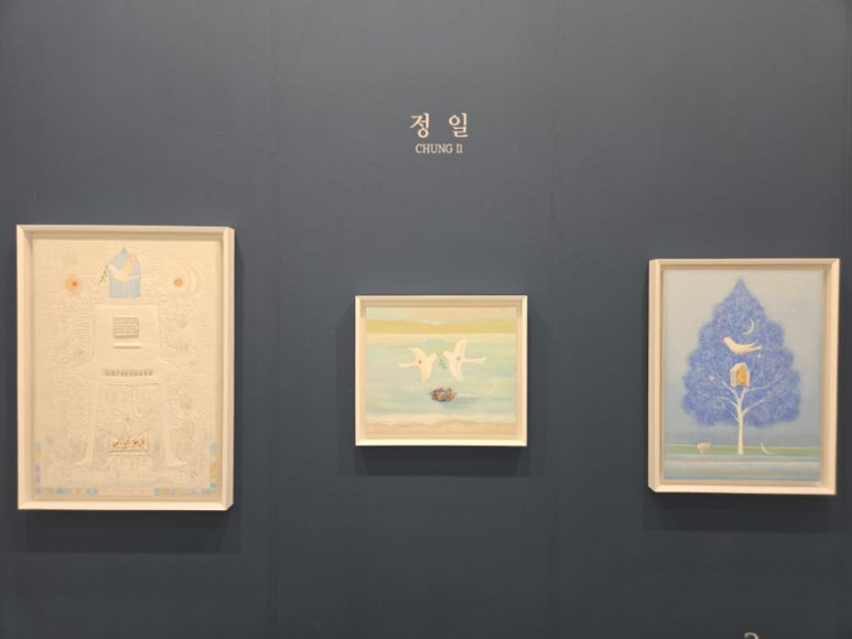 린아트스페이스 이미지