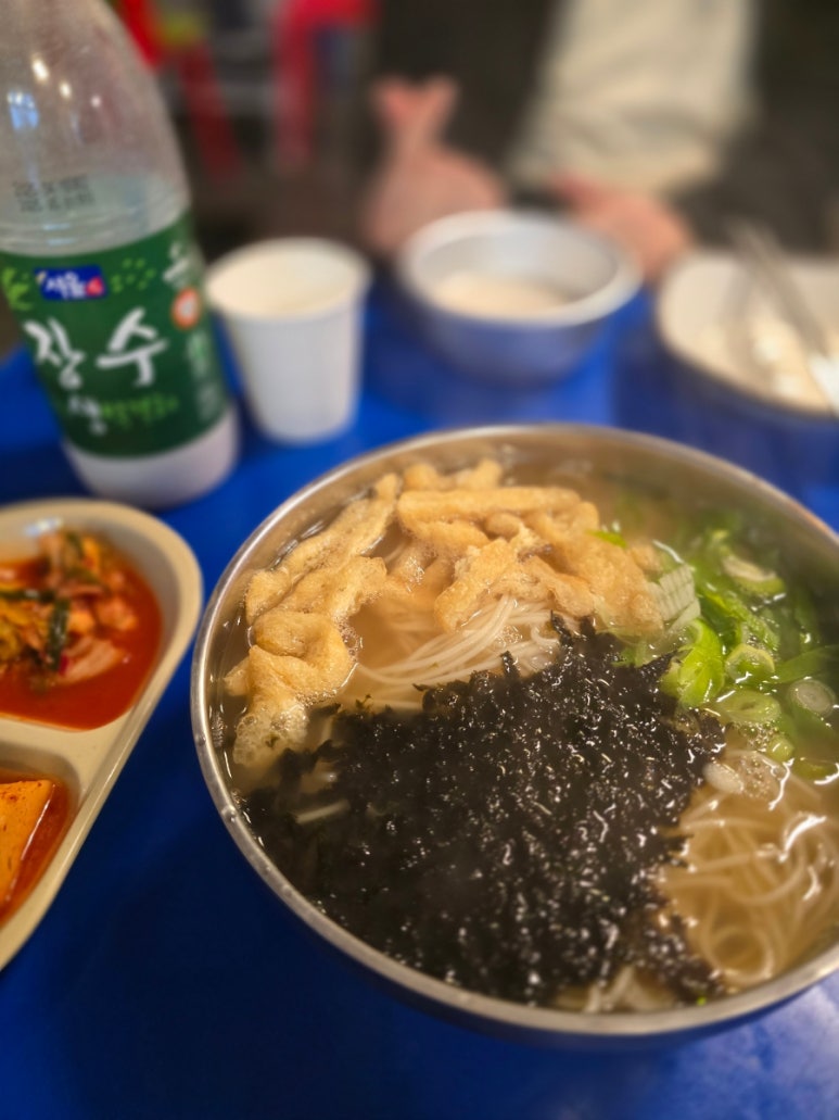 북한산억만네포차 이미지