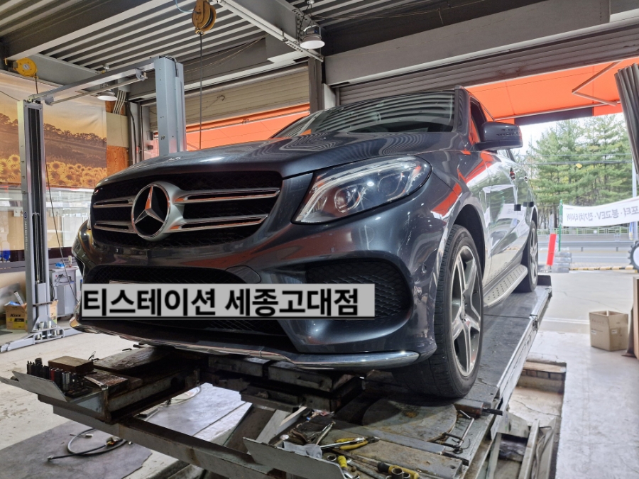 한국타이어고대점 이미지