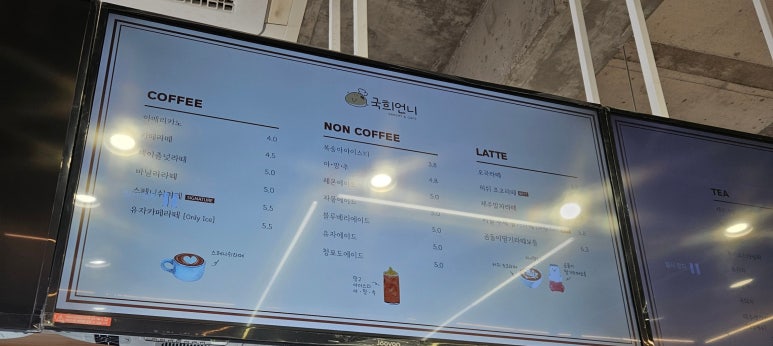 국희언니 이미지