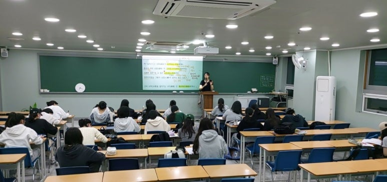 화영학원 이미지