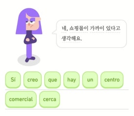 끄레오 이미지
