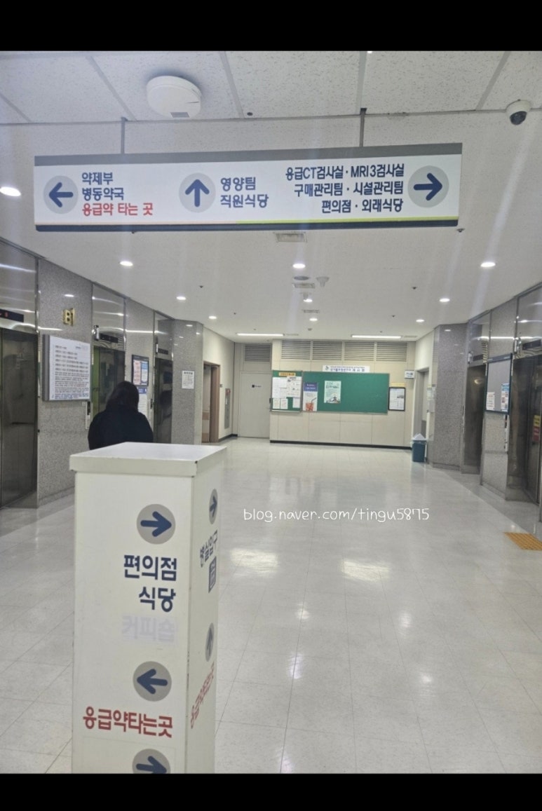 대한간병인협회 이미지