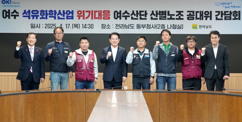조은석유 이미지