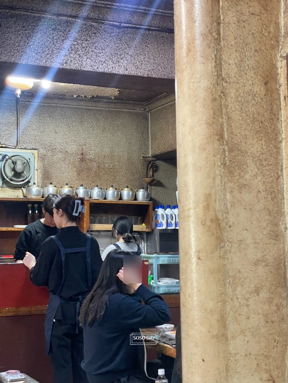 별난집 이미지