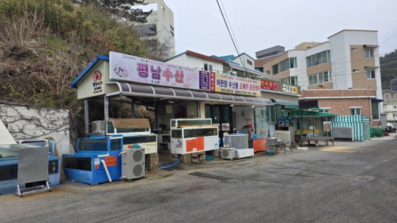 용화수산 이미지