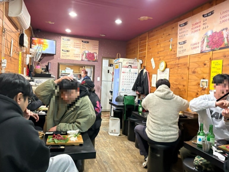 우가네한우육회포차 이미지