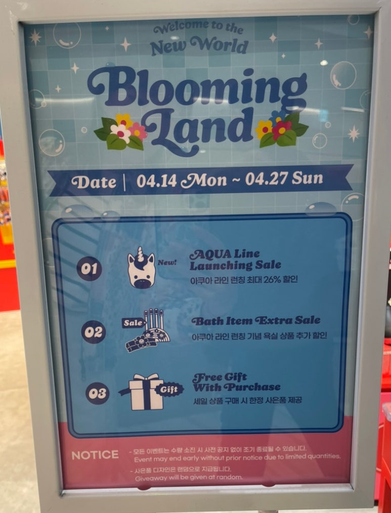 위글위글남산타워 이미지