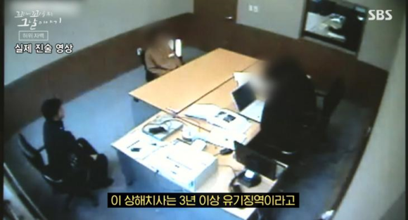 안읍슈퍼 이미지