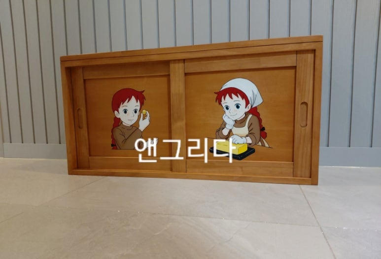 빨간머리앤2 이미지