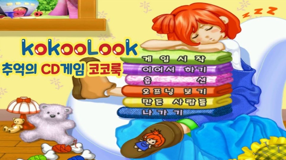 모두의상실 이미지