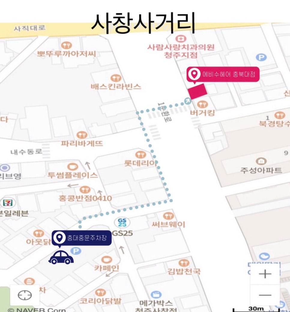 콩뷰티 이미지