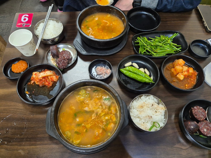 국밥마을 이미지