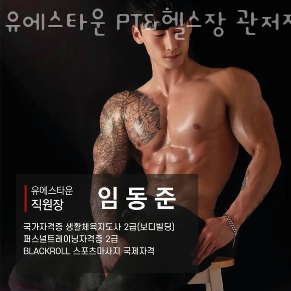 리틀파워존 이미지