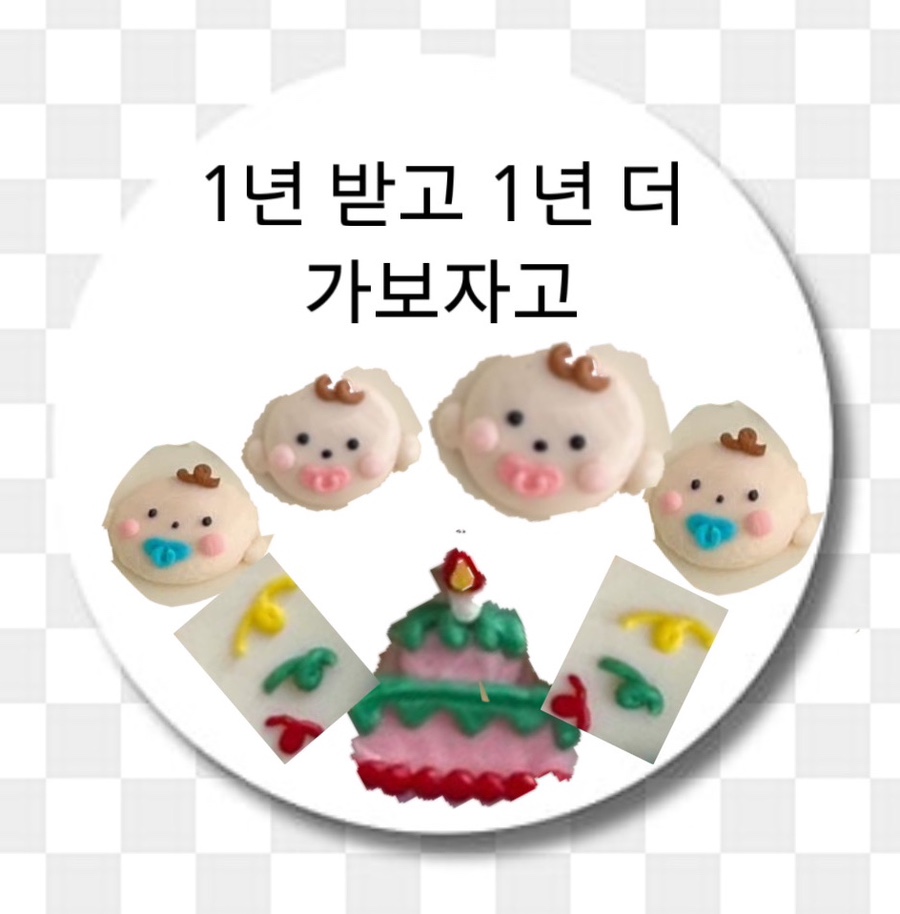 무엘르케이크 이미지