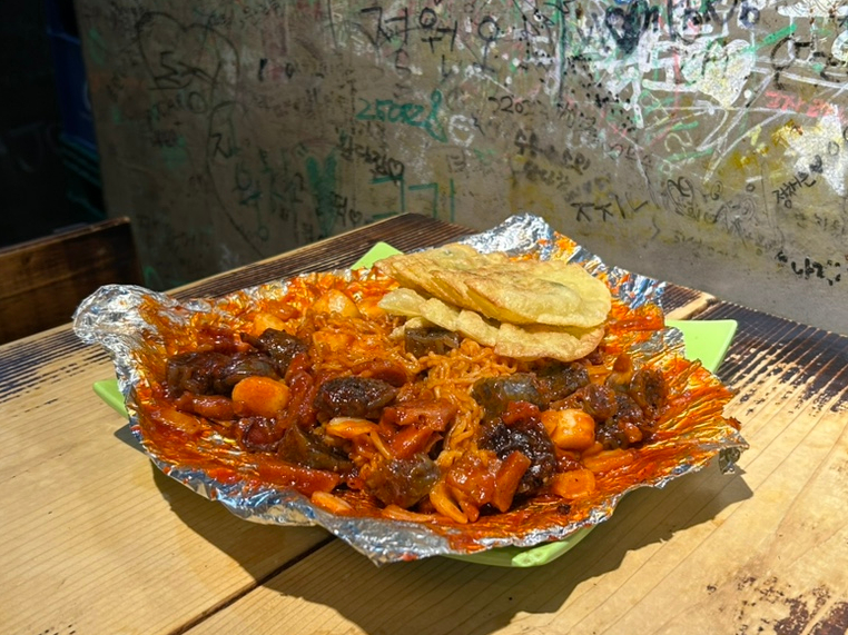젊은부부꼬순떡 이미지
