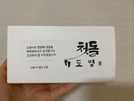 파시비니 이미지